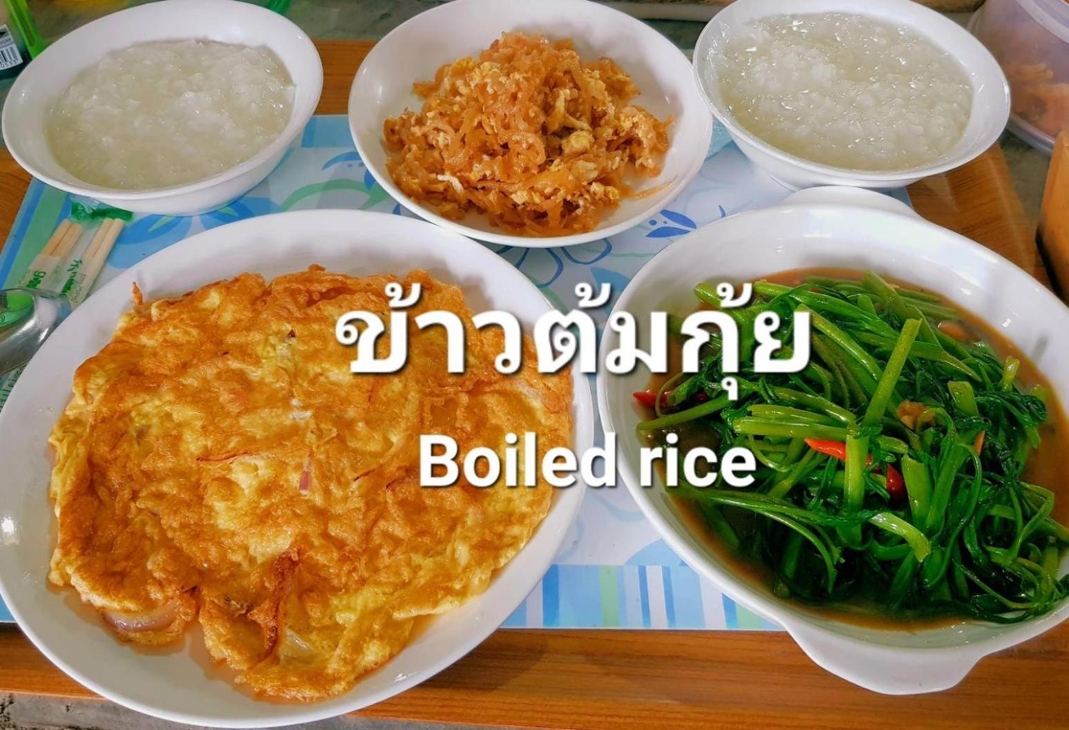 เต็นท์หรู ลูกช้างเขาใหญ่แคมป์